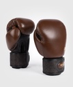 Venum Boxhandschuhe Power 2.0, Braun