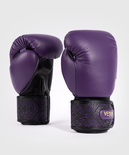 Venum Boxhandschuhe Power 2.0, Violett