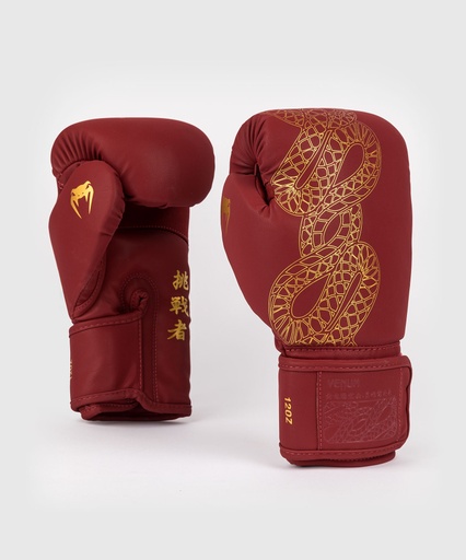 Venum Boxhandschuhe Serpenti, Burgunderrot