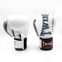 Twins Boxhandschuhe BGVL-8, Weiß-Grau