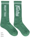 Fairtex Socken, Grün