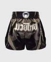 Venum Muay Thai Shorts Adrenaline, Schwarz-Sand