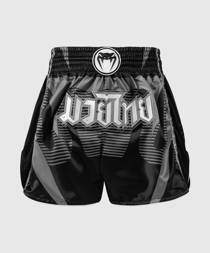 Venum Muay Thai Shorts Adrenaline, Schwarz-Silber