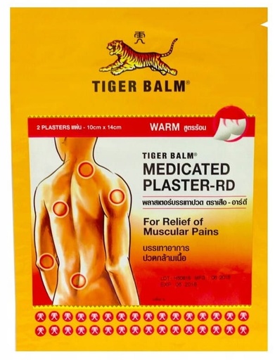 [TBP-14-10-R] Tiger Balm Pflaster 14x10cm Aufwärmend, 2-er Set