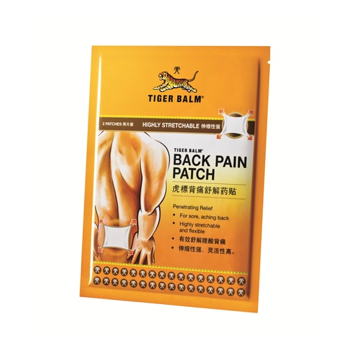 [TBPHG-14-10] Tiger Balm Plaster 14x10cm Hydro-Gel, set of 2 pieces