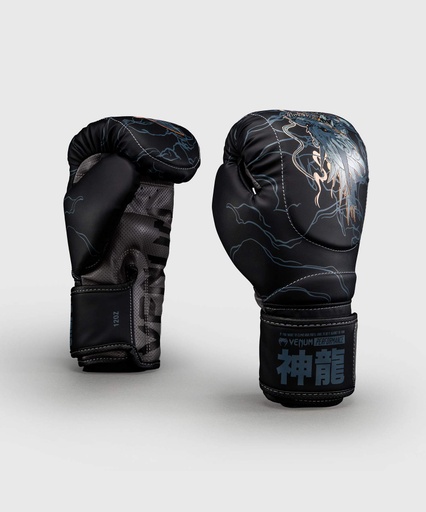 Venum Boxing Gloves Thunder Dragon, Black-Copper