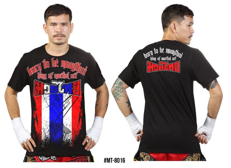 Born To Be Muay Thai T-Shirt MT 8016, Baumwolle